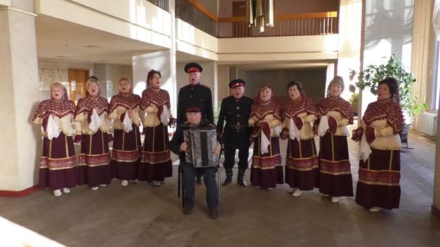 Поздравление с Днём Народного Единства, ансамбль СУДАРУШКА