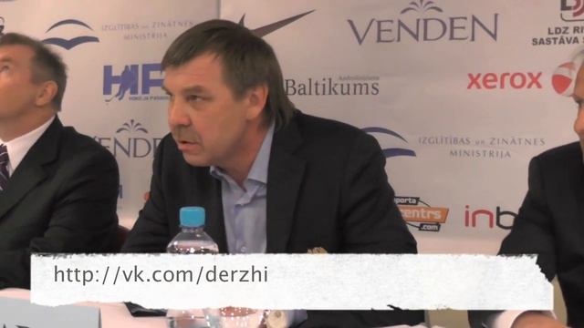 Какое слово не знает Знарок