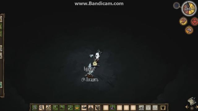 ГАЙД ПО Don't Starve | ЧАСТЬ 1 | КАМБЭК
