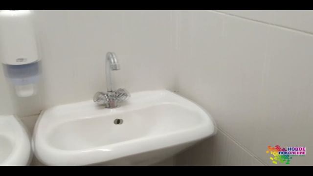 Video_7 (Housing). Детский лагерь Новое Поколение г. Пермь