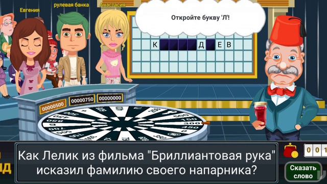 Ответчик-медиабизнесмен