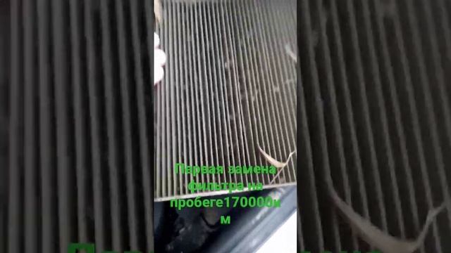 первая замена салоного фильтра на пробеге 170000км,киа рио-4
