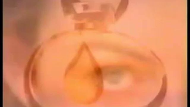 Estee Lauder - Intuition