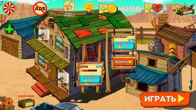 ЗАЩИЩАЙ РАНЧО от ЗОМБИ Чтобы ВЫЖИТЬ! Битва с ТОЛПАМИ ЗОМБИ в Игре Zombie Ranch