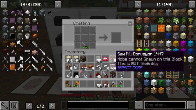 Impact S06. Пилорама.