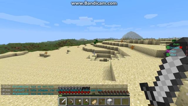 E484aa376627f0b915ed58d58a1e4daa