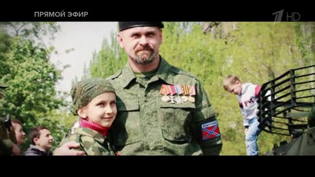 «НЕИЗВЕСТНАЯ ВОЙНА» (2022г.) 2 серия