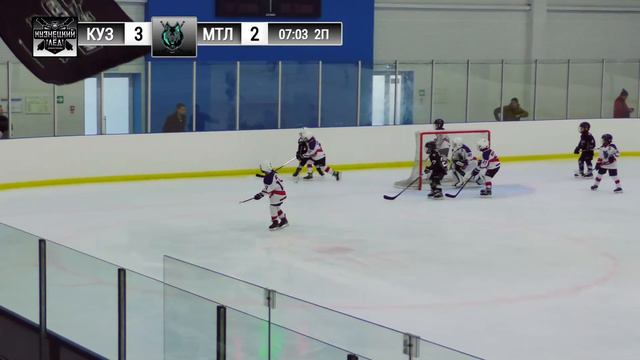 03.03.2024г.КУЗНЕЦКИЙ ЛЁД 2016(Новокузнецк)-МЕТАЛЛИСТ 2016(Кемерово).Первенство Кузбасса 2024.I Эта