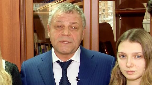 Поздравление с Днем российского студенчества Жидких Владимира Александровича