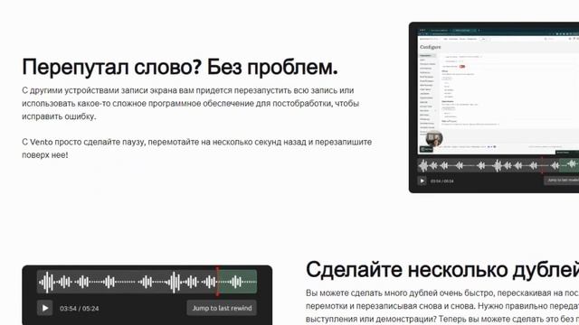 5 революционных расширений к Chrome с искусственным интеллектом