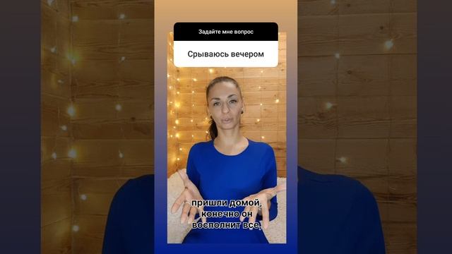 Подготовка к Беременности🤰