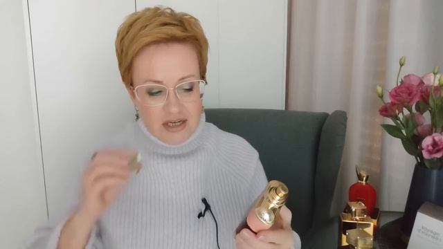 Парфюмы с которыми хочу расстаться!