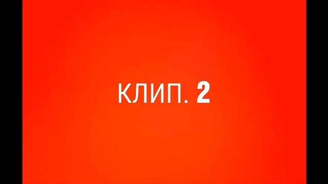 Шу Сакамаки МУЗЫКА ДЛЯ ШИФТИНГА Жду тебя