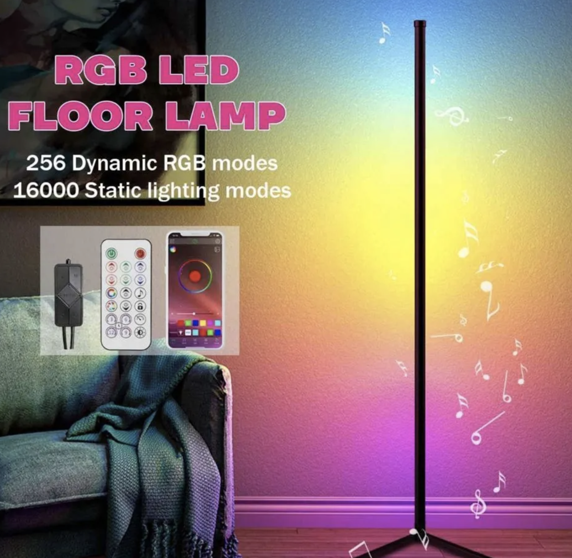 Напольный светильник 150 см + пульт + приложение 23021052