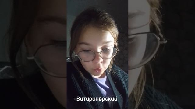 каждый учитель когда выставляет оценки