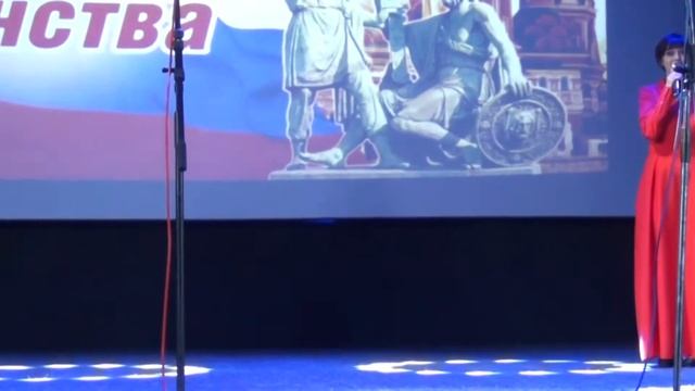 День народного единства Часть 2