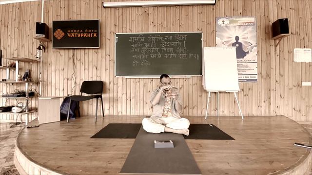 Йога.Буддизм.Христианство.Опорные смысловые идеи для разумного диалога. Часть 5. Бог. Атман.