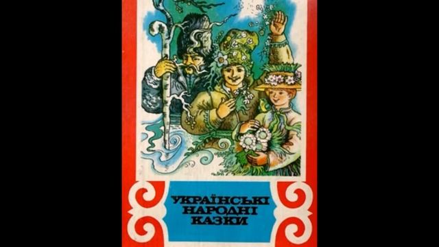 Дерево до неба