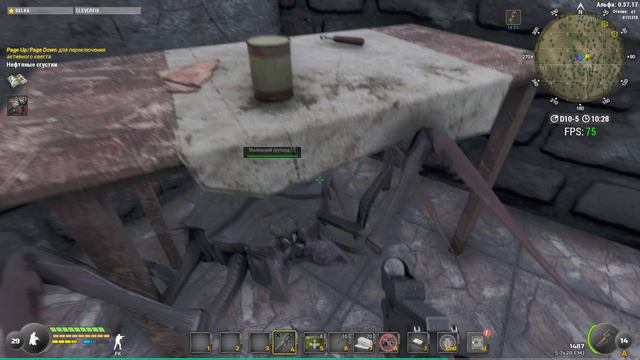 F4ef1d1d823057eaf716582f22feccf4