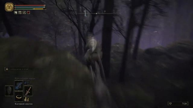 БЕСКОНЕЧНАЯ МАНА В - ELDEN RING!!! 🔥СОЖГИ ВСЕМ ЛИЦА!!!🔥