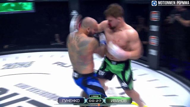 Обзор боя: Гуненко 