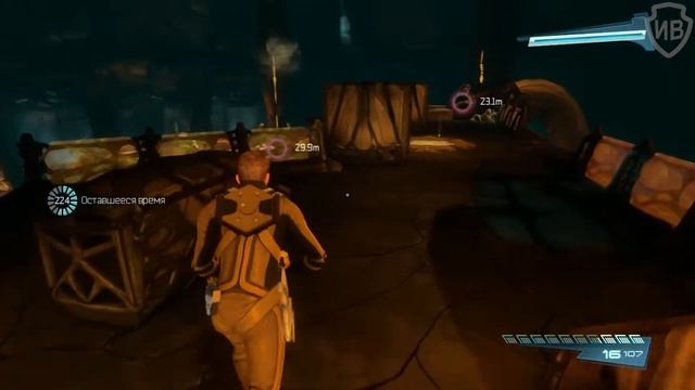 Star Trek The Video Game прохождение на 