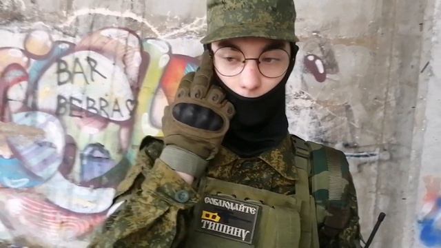 Плющ на ПРОКАЧКУ! Обзор снаряжения и привода от Плюща! ]Команда Одиночек[.