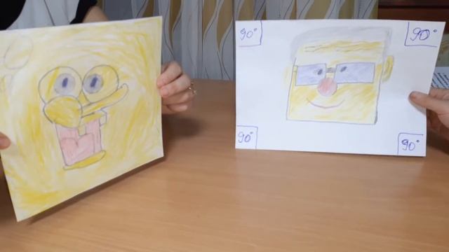 Математическая сказка