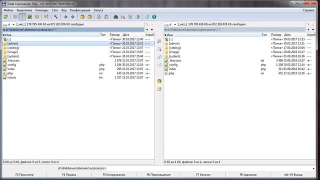 Урок 6. Установка темы OpenCart