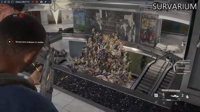 АТАКА ЗОМБИ В НЬЮ-ЙОРКЕ!!!!В ИГРЕ WORLD WAR Z