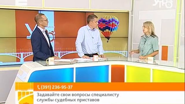 Творческий Гений