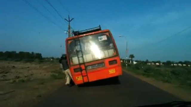 Путешествия