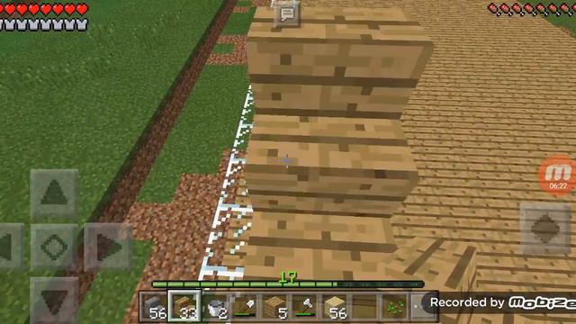 начало строительства дома