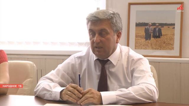 День урожая