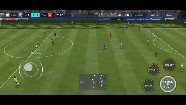 ОХ УЖ ЭТИ НАВЕСЫ / ARTVAS vs BLADE | 2 ТУР | ФЧМ 22