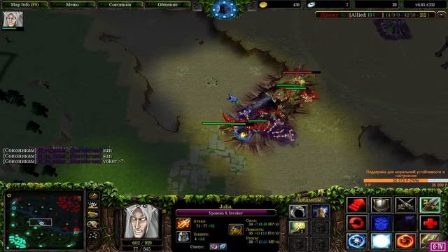 Как победить сценарий на Iccup.com