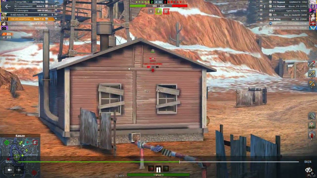 шкода т 45 танкует даже на голову выше себя!!!