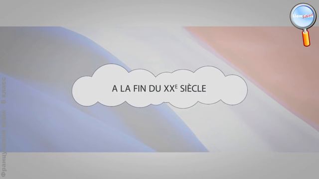 Французский язык 8 класс (Урок№6 - Популярные французские певцы и музыканты.)