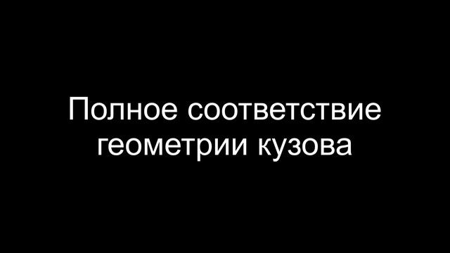 Карбоновые накладки на пороги Pajero 4 Паджеро 4