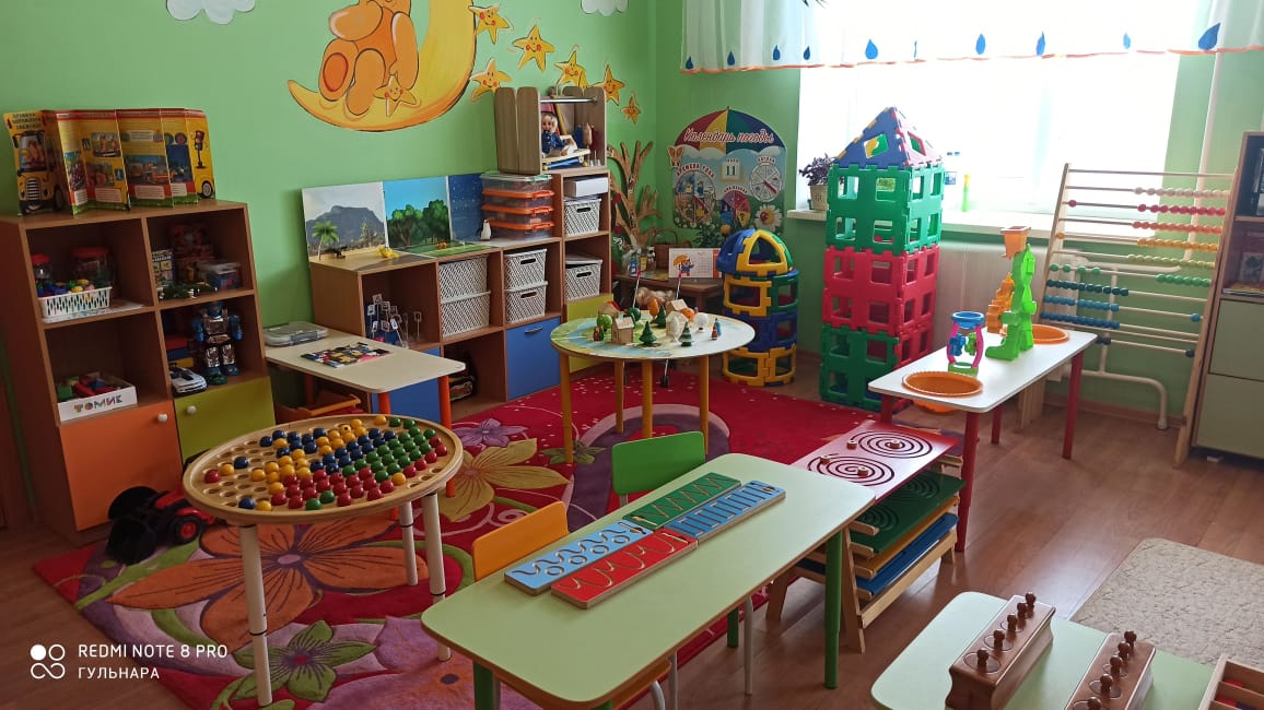 Видео Н.А. Фаттахова.mp4