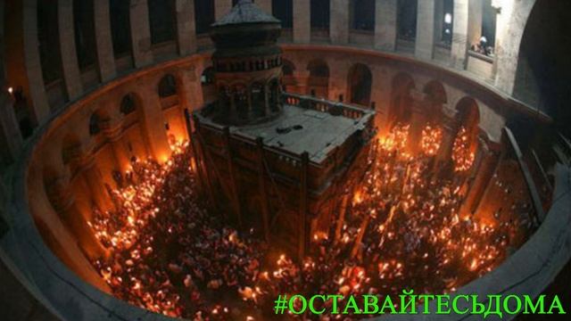 Путешествие по библейским местам