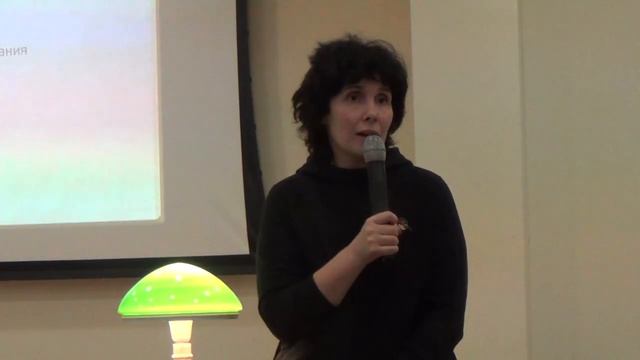 Галина Юзефович Как поживает русская литература? Проблемы тенденции новые имена. 29.11.2019