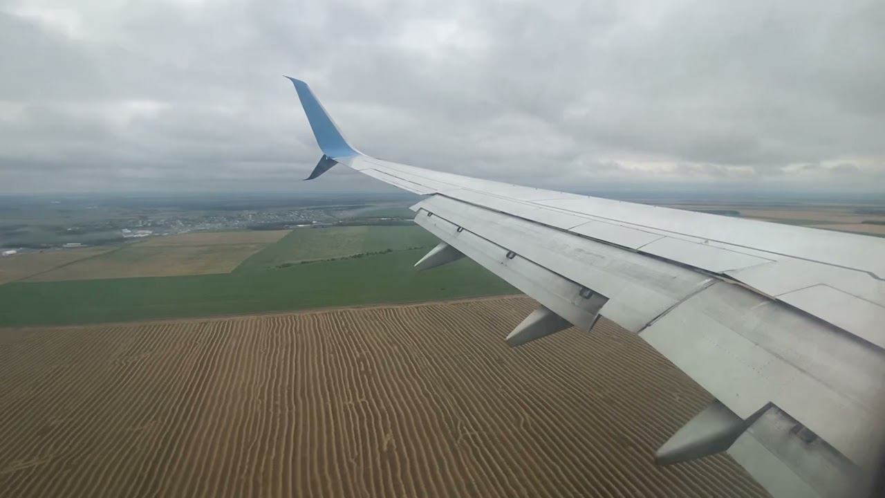 Рейс: Шереметьево - Казань | Взлет в туман | B737-800 а/к Победа | 03.08.2024