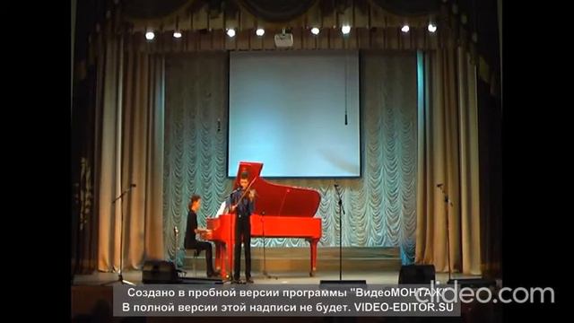 И Брамс Скерцо для скрипки и фортепиано.