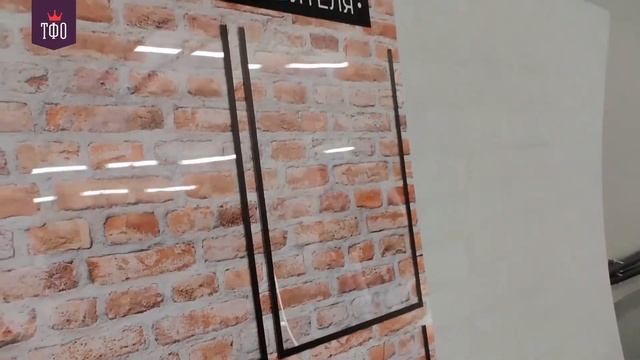 002-06-204_Стенд для кафе 