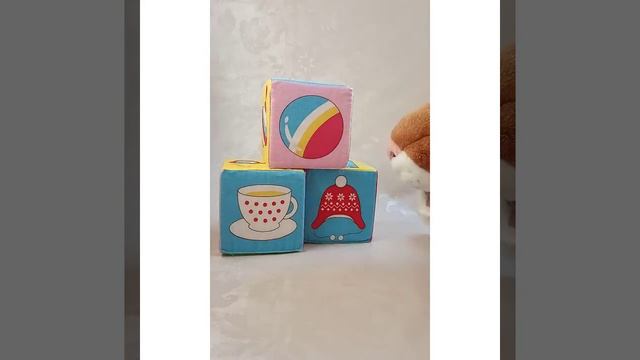 Башня из кубиков | видео для детей | Тигр Рычалка играет в кубики|  считам до 3 | счёт длы детей