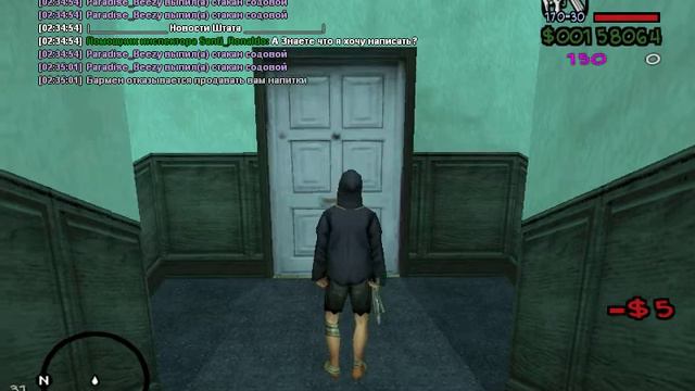 Gtasa 2013-05-29 02-34-27-74