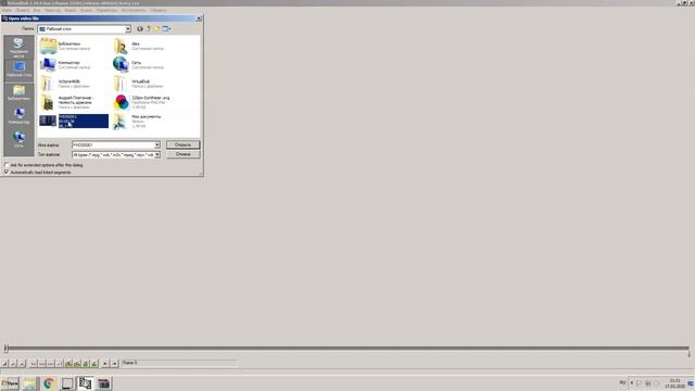 Стабилизация видео VirtualDub  коротко и понятно
