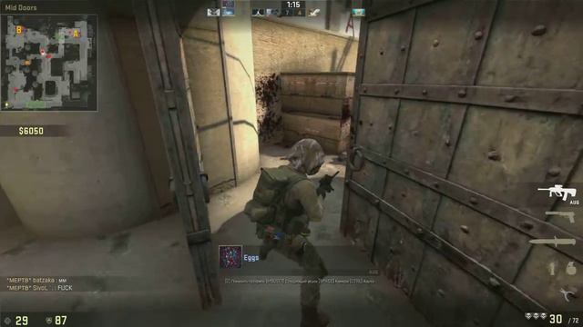 CS GO-Продолжаем играть