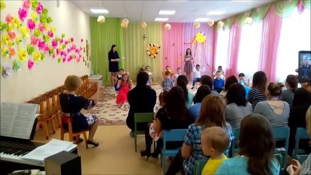 Наша семья. Детски сад №5 